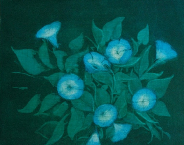 Blue Glory