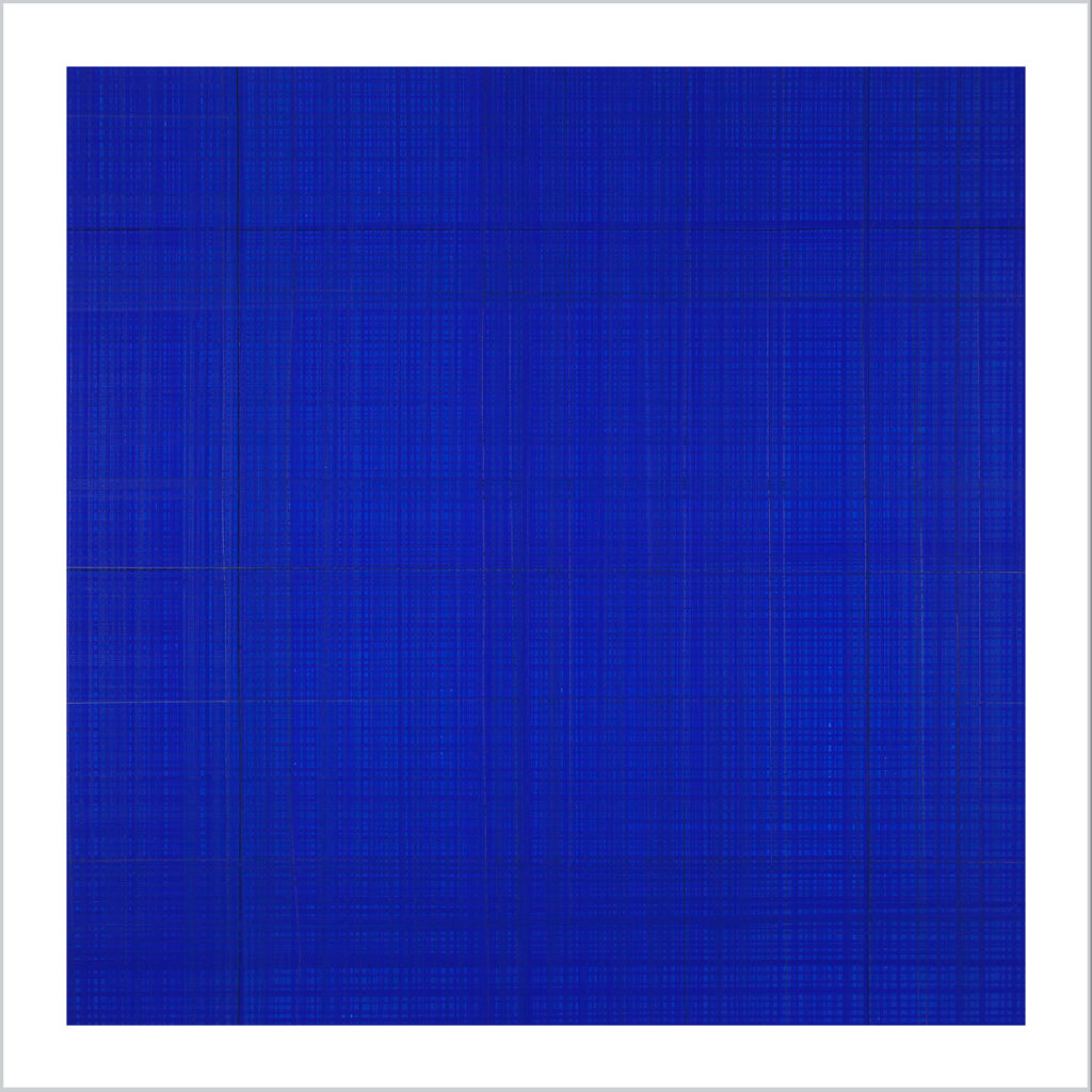 David Moore, Greille #14, 2023, gouache on paper, 26 x 26 in